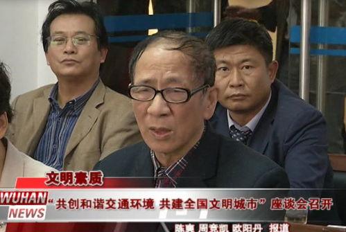 濮阳吃瓜群众事件视频,一场网络舆论的风暴与反思