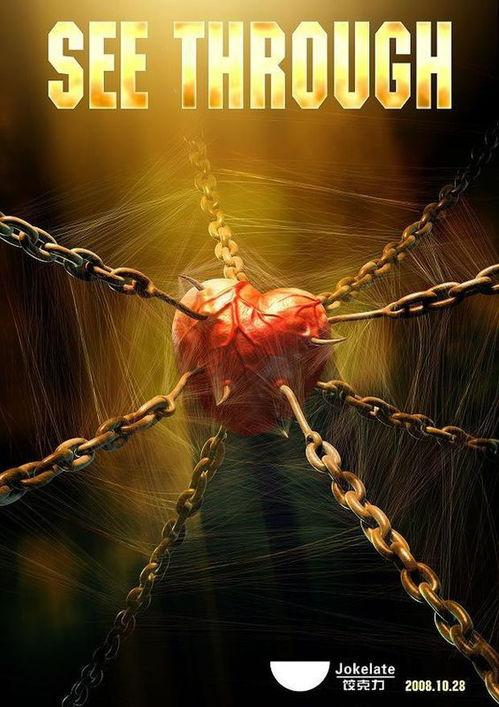 金昌吃瓜大爷视频完整版,揭秘视频背后的真实故事与感人瞬间