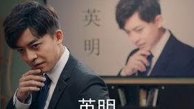 上海律师圈吃瓜事件视频,揭秘背后真相与争议