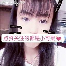 吃瓜最新事件女神视频,吃瓜群众围观娱乐圈最新事件