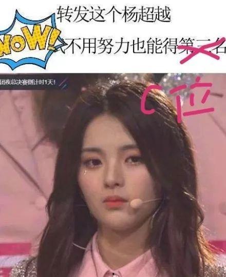 宣仪吃瓜爆料视频大全下载,揭秘娱乐圈幕后真相