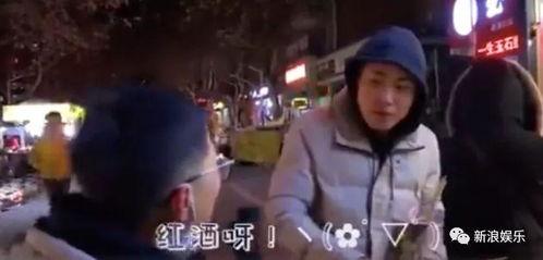 路人沉迷吃瓜视频大全集,揭秘路人沉迷吃瓜视频大全集