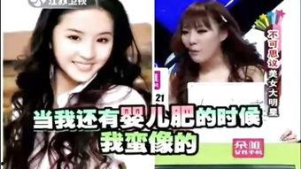 广州模特吃瓜事件视频完整版,揭秘幕后真相与网络热议瞬间