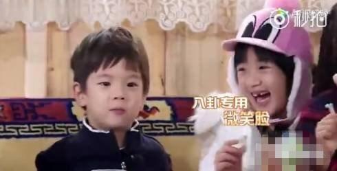 八卦吃瓜 博主视频下载