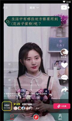 张宏涛吃瓜视频大全最新,揭秘娱乐圈幕后故事