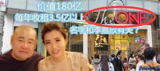 李嘉欣吃瓜视频在线观看,揭秘明星幕后生活瞬间