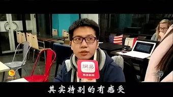 邻居打架吃瓜事件视频在线观看,一场吃瓜群众的围观直播