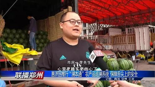 吃瓜联播的视频,揭秘热门事件背后的真相与笑料