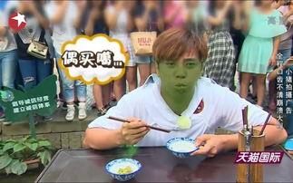 瓜仔玩吃鸡搞笑花絮视频,笑料百出，欢乐无限