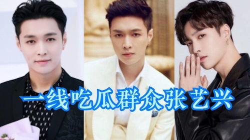 张艺兴吃瓜的视频,揭秘娱乐圈幕后趣闻