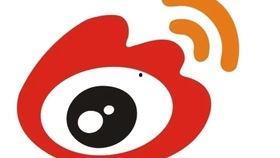 微博热门吃瓜事件视频