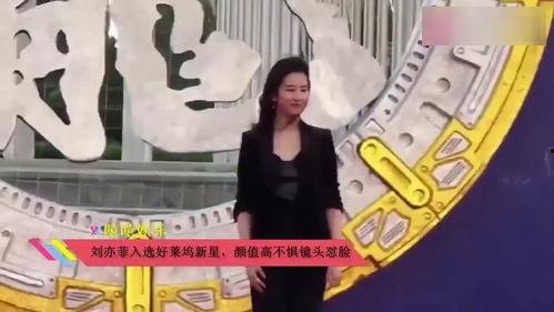 旁听吃瓜后续故事视频,揭秘真相，剧情反转再升级