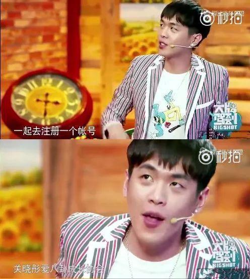 吃八卦瓜的视频,跟随视频一探明星八卦背后的真相