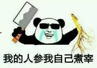 吃瓜看戏段子视频在线观看,段子视频在线观看盛宴