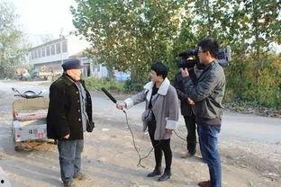 丰县宋楼吃瓜事件视频,一场引发社会关注的视频风波