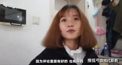 江琪学姐事件吃瓜视频,揭秘网络吃瓜视频背后的真相