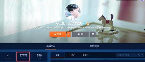 吃瓜博主怎么发视频,如何轻松制作热门视频内容