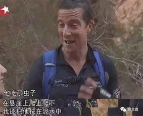 龙啸韩庚吃瓜视频,揭秘娱乐圈幕后真相