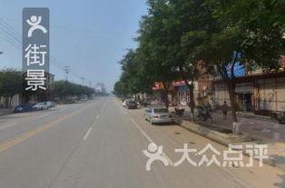 保定安新最新吃瓜视频