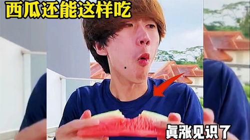 吃瓜恶搞配音搞笑视频,笑料横生的搞笑视频盛宴