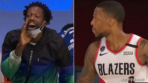 利拉德吃瓜视频