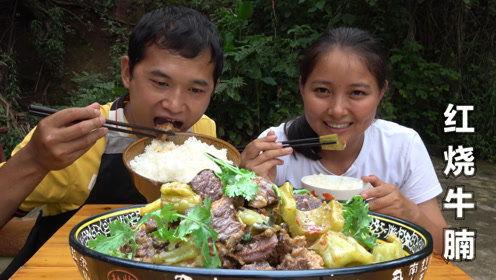刘大瓜吃生肉视频播放,视频播放引发网友热议