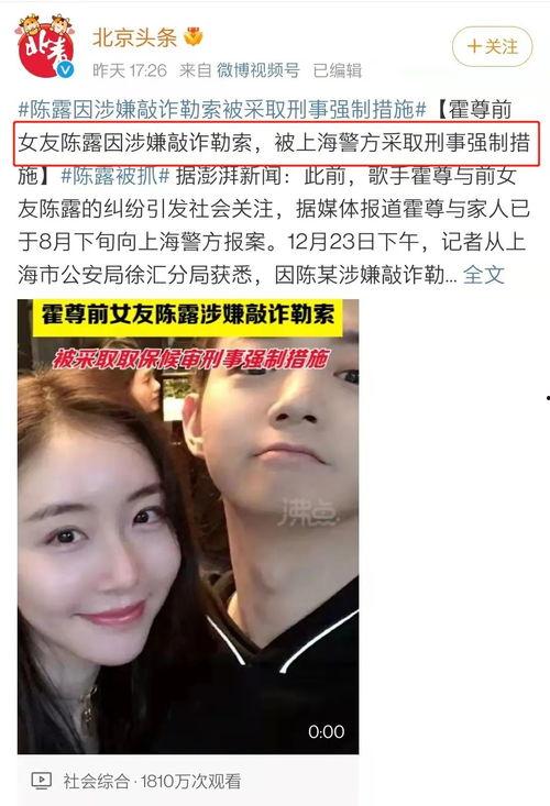 焕儿吃瓜视频回放,揭秘娱乐圈幕后故事