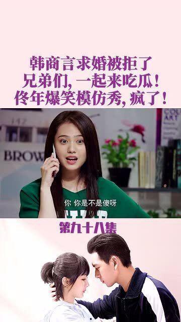 亲爱的吃瓜视频在线观看,亲爱的，一起在线观看精彩瞬间