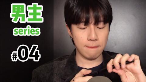 吃瓜男主播化妆视频,揭秘吃瓜界化妆达人技巧