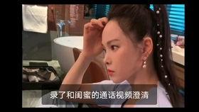 军婚吃瓜事件视频,揭秘“吃瓜”背后的真相与争议