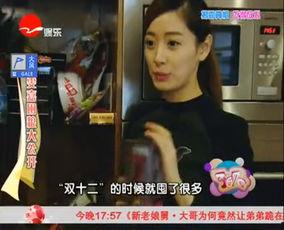 贵州吃货主播二瓜视频,二瓜带你探秘贵州美食之旅