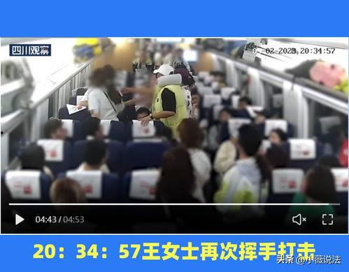 公安局吃瓜事件视频,视频曝光引发网友热议