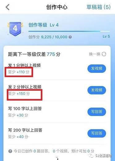 吃瓜视频怎么保存,如何从吃瓜视频保存精彩瞬间