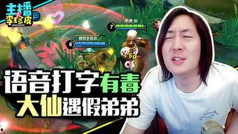 带你吃瓜玩奇葩游戏视频,带你领略“吃瓜玩奇葩”游戏视频的欢乐时光