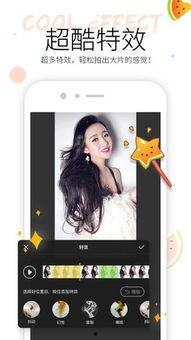 学校吃瓜小视频网站,揭秘学校吃瓜小视频网站背后的故事