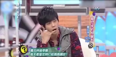 罗志祥吃瓜完整视频,揭秘娱乐圈的惊人内幕