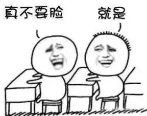 吃瓜视频挣钱是真的吗安全吗