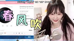 小七直播间吃瓜视频下载,揭秘吃瓜视频背后的精彩瞬间