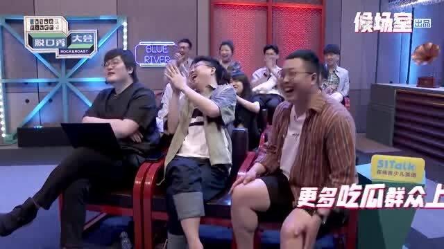 吃瓜观众在线观看视频