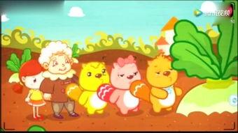 儿歌吃瓜歌背景音乐视频,欢快旋律下的童年回忆