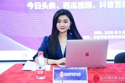 郑州女律师吃瓜视频网站