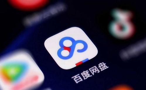 百度网盘解压吃瓜视频,吃瓜视频解压攻略全解析