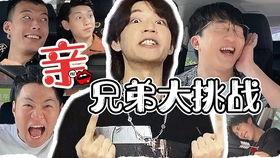 终极吃瓜选手是谁啊视频,视频背后的热门话题解析