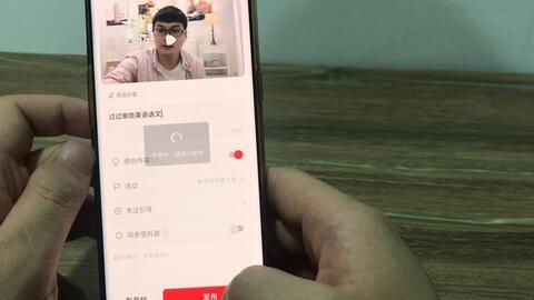 抖音短视频吃瓜,揭秘热门短视频背后的故事