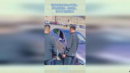 su7吃瓜视频,娱乐圈幕后真相大曝光