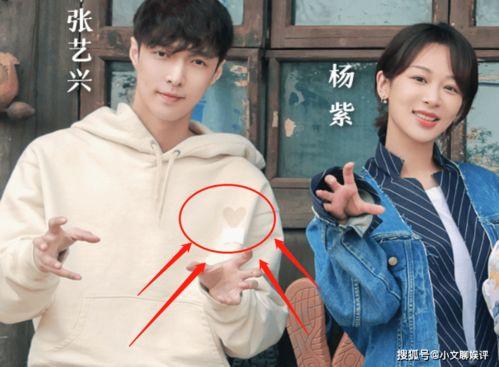 张艺兴吃瓜路人视频,路人视角下的娱乐圈瞬间