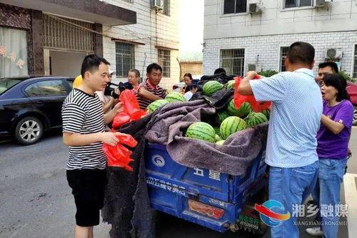 湘乡校长吃瓜事件视频