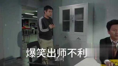 吃瓜吃到自己身上了搞笑的视频,笑料横生的自嘲瞬间