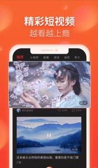 吃瓜网怎么投稿视频赚钱